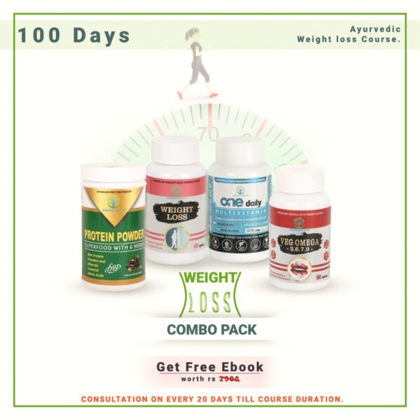 Weight Management Probiotic with Garcinia Cambogia and Coffee Bean Extract | 120 Days Servings